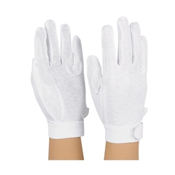 .Style Plus White Deluxe Sure Grip Gloves with Strap