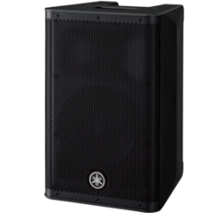 Yamaha DXR8mkII 1100 Watt 8" Powered Speaker