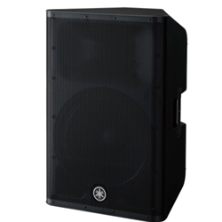 Yamaha DXR15mkII 1100 Watt 15" Powered Speaker